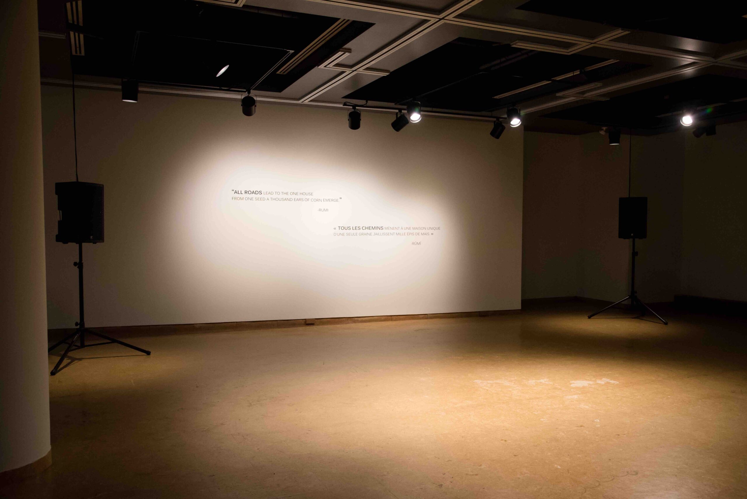 Visitors experiencing Call to Prayer at Ottawa City Hall Art Gallery